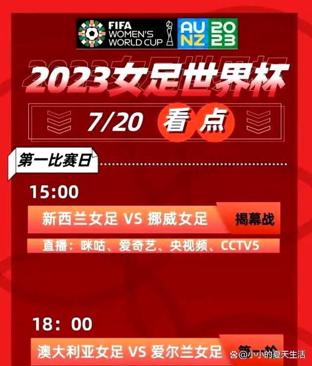 英超第16轮，切尔西客场0-2埃弗顿，近5场英超1胜1平3负，目前在积分榜上积19分位列第12。